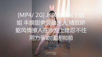 [MP4/ 631M]&nbsp;&nbsp; 每次做爱都能喷水无数次的无敌潮吹少妇就像自来水 来个不停，水也跟着喷出滋滋的声音