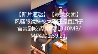 【MP4】[国产]XJX0116 旗袍春丽 双重身分双倍快乐