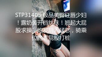 _柚子先生_约美女模特大尺度私拍视图流出完整版