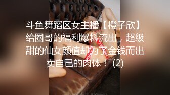 商场女厕全景偷拍极品高跟御姐的多毛小黑鲍