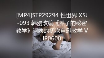 [MP4/ 179M]&nbsp;&nbsp; 李老爷子的娇妻，芙蓉出水，嫩的一逼，足交，吃鸡，户外露出，3V合一完整流出