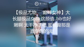 -汝汝汝 两大女神被无套内射操的时候表情超享受 (1)