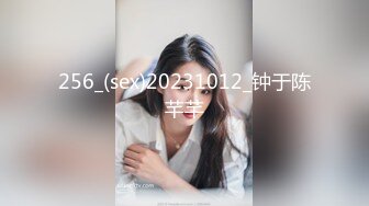 [MP4/381M]10/19最新 女神变身药丸口交大鸡巴无套内射各种啪啪猛操VIP1196