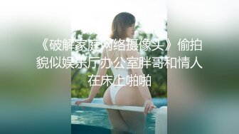 [MP4/ 138M]&nbsp;&nbsp; 最爱的后入，好听的叫声，水声又大，叫得让人丢了魂，太骚了