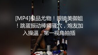 《人气网红私拍》露脸才是王道！万人追网红高颜极品蜜桃臀美鲍女神naomi最新订阅，各种场景露出紫薇啪啪撸点很高 (6)