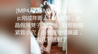 ✿小仙女自我调教✿极品粉嫩小姐姐〖酥酥〗反差少女手淫抽插骚穴 淫水浸湿双手，勾人小妖精太骚 太诱惑了