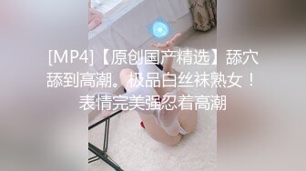 EMX-022 吴芳宜 失职女业务的高潮惩罚 忘情淫叫的弥补错误 爱神国际传媒