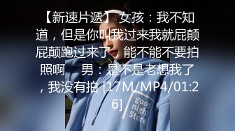 国产剧情AV射瘾教室骚妹妹芊芊公园拍照偶遇摄影师求他帮忙拍人体艺术照浴室一路干到床上让射逼里国语对白