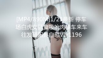 [MP4/164MB]高端泄密流出淫乱QQ交换群眼镜反差婊酒店前台钟女士和群友酒店约炮性交视频