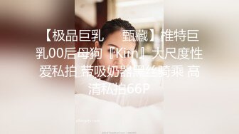 [MP4/431MB]未流出经典酒店偷拍两对情侣开房，妹子都很正点，环肥燕瘦