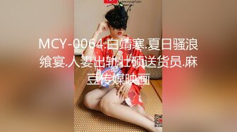 [MP4/ 443M] 性爱91大神 极品土豪专属母狗性玩物女神兔兔 黑丝狗链轻虐淫奴