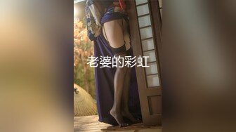 舞蹈班《监控破解》偷拍多位美女学员后台换衣服1 (14)