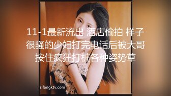 无毛馒头逼骚女跟好姐妹一起4P小哥哥，全程露脸让小哥各种抽插爆草浪叫呻吟，镜头前轮流展示精彩刺激不断