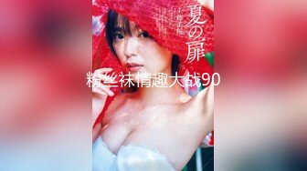 【韩国BJ】yourare  极品巨乳 性感裸舞 抖奶乳摇 粉丝付费房合集【90v】 (72)