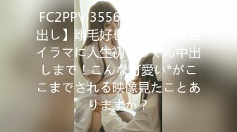 [MP4/3.26G][无水印2024-2-29酒店偷拍 神似唐嫣小美女与男友嬉闹 被男友又舔又操女的叫的骚