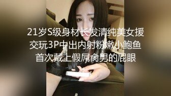 [MP4/ 972M] 身材较小的妹子展示自己的鲍鱼