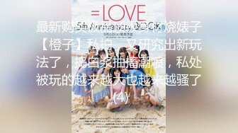 【新片速遞】&nbsp;&nbsp;推荐！❤️小姐姐尿都被操出来了~【小萱啊】童颜巨乳大大大G奶女神❤️高速狂操~满脸销魂乐开花！[653M/MP4/01:08:33]