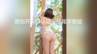 办公楼女厕全景偷拍 多位美女同事的各种美鲍鱼 (1)