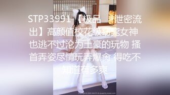 夜色寻欢约了个长发高靴白衣少妇啪啪，口交上位骑坐抬腿大力猛操呻吟