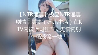 气质苗条美女贫乳黑丝大长腿，脱掉内裤多骚穴，近距离特写