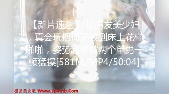 STP27672 170CM九头身！模特身材网红女神！白纱蒙眼超性感 大黑牛振动棒齐上阵 爽翻白浆四溅 极度诱惑