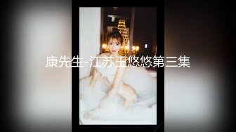 [MP4/908M]10/30最新 婚前出轨老公兄弟丰满肉体湿滑软糯连蛋蛋都想怼到小穴里VIP1196