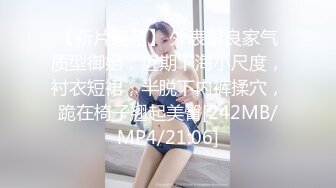 【OnlyFans】黑珍珠美女 AmiraWest 最全合集 1