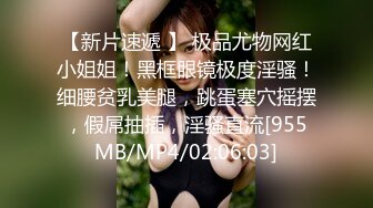 漂亮黑丝美女吃鸡啪啪 真墨迹快点享受美好时光 人家刚到也不让休息一下 皮肤白皙无毛鲍鱼粉嫩