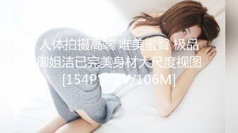 MSD-040.高小颜.朋友以上恋人未满.肉体慰藉的微妙关系.麻豆传媒映画