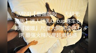 大尺度擦边ASMR olivewood 小萌呐呐 鲨鱼助眠   娇喘淫语诱惑 模拟R18剧情 舔耳诱惑【70v】  (60)