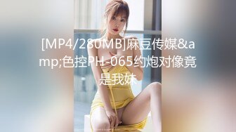 [MP4/763M]9/16最新 长发端庄女神御姐道具自慰私插穴呻吟不止洗澡全过程VIP1196