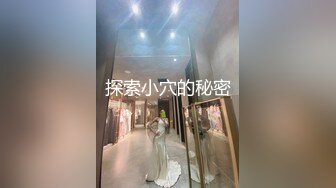 抖音微博波霸女神，极品巨乳网红【刘雯、雯太师】露脸性爱福利