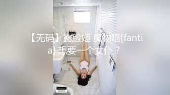 《极品反差✿淫妻泄密》露脸才是王道！推特网红NTR绿帽骚妻母狗约炮露出私拍~诚邀实力单男4P~惨叫不停高潮喊爸爸