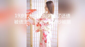 [MP4/ 172M] 熟女阿姨偷情 爽不爽 宝贝 嗯 叫老公 穿着黑丝连体情趣衣和小伙69啪啪 操的好舒坦 老公叫不停