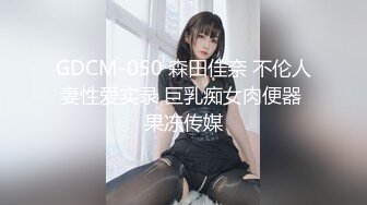 【無碼】FC2-PPV 942439 天使のようなMAOちゃんの初めての外人SEX