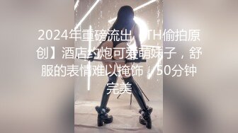 欧美PASSION-HD系列2018年9月-12月作品合集16