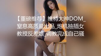 爆炸身材新人美女！初下海外表文靜！細腰美乳無毛騷穴，背上紋身屁股搖擺，掰穴特寫尤物