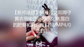 【新片速遞】 两大极品-❤️艳妇熟女❤️-：啊啊啊艹得我想喷水，逼逼好痒哇哇哇操死我啦，受不了啦。5P 三炮稳稳的虎狼生活！[935M/MP4/02:09:07]