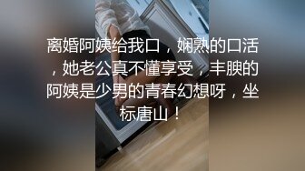 《震撼泄密》群狼求档Onlyfans百万粉丝可盐可甜撸铁健身教_练Yummy露脸私拍第二弹啪啪紫薇非常反_差 (14)