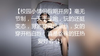 晚上女朋友说睡不着，把我叫醒骑了上来