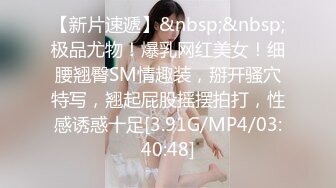 [MP4/ 664M] 两个年轻小妹伺候叔侄两激情4P啪啪大秀，一起舔弄鸡巴和蛋蛋样子好骚