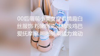 漂亮美女操到喷水