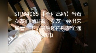 ✿91制片厂✿ ZCM015 屌丝硬上风骚白富美 李蓉蓉