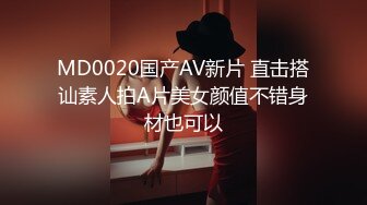 大神极限抄底 各种透网骚丁 透明蕾丝内 无内 尽情展示 【130V】 (56)