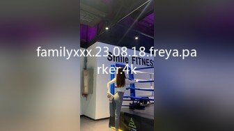 [2DF2]约啪达人-微信2500元约操女神范气质短发美女小姐姐酒店啪啪,站在沙发搂着屁股干,女上位快速抽插,叫的销魂淫荡! [MP4/122MB][BT种子]