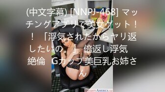 [无码破解]DASS-260 もうすぐ妻が帰ってきます。 黒川すみれ