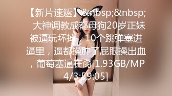 《淫妻少妇控必备》一夜爆火推特顶逼王！极品身材白领美少妇【6金】最新2024千元频道长时劲曲抖臀裸舞，巴拉豆顶胯真心受不了 (2)