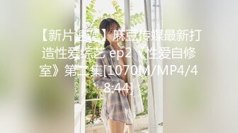 FC2-PPV-1844229 神ボディの極上スタイル 口説き落とした彼女の正体は売れっ子現〇グラドル★後編 (2)