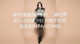 《震撼精品》极品巨乳芭蕾舞专业清纯美少女嫩妹粉B各种日常物品自慰尿尿洗澡形体展示绝对够骚 (37)