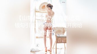 Al&mdash; 芒果 喜欢做爱